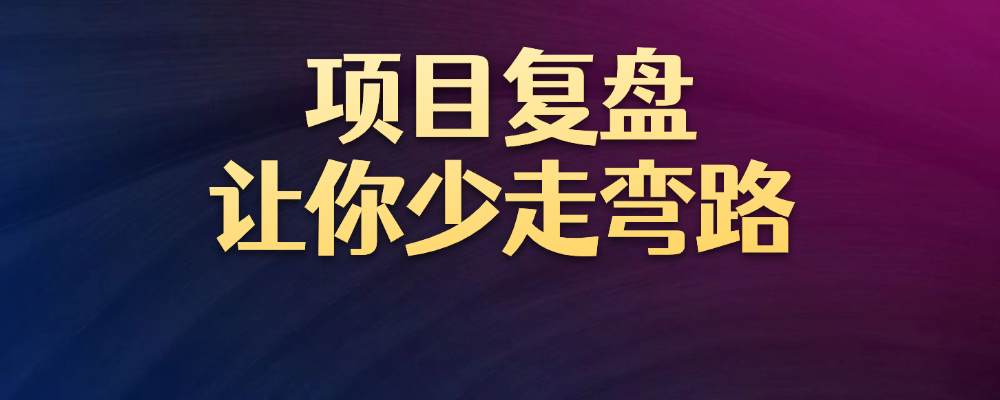小红书虚拟电商的认知和实操经验分享，拒绝盲目制作笔记，以用户长尾搜索词制作笔记内容-小肥鱼网创-十年互联网创业实战派 | 专注精准流量获取与转化