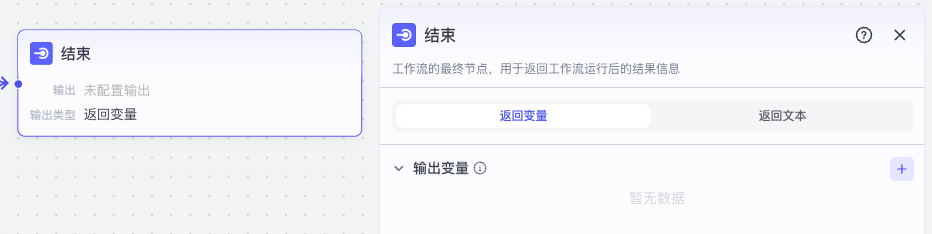 自媒体人的内容营销之抖音文案提取含扣子工作流源码免费下载
