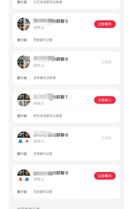 项目拆解别人如何半小时制作小红书一星期用笔记-Canva+影刀RPA实现内容全自动化【附影刀代码】