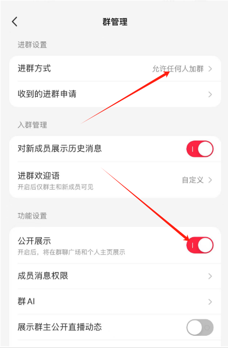 项目拆解别人如何半小时制作小红书一星期用笔记-Canva+影刀RPA实现内容全自动化【附影刀代码】