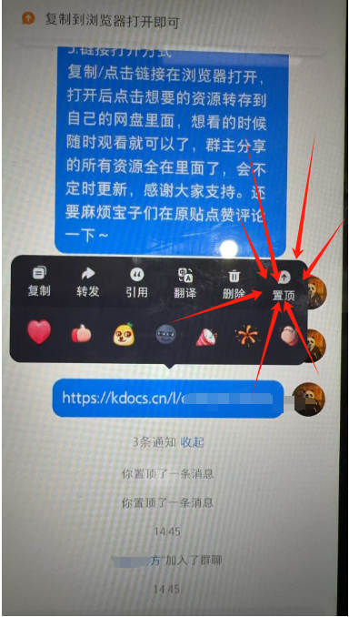 项目拆解别人如何半小时制作小红书一星期用笔记-Canva+影刀RPA实现内容全自动化【附影刀代码】