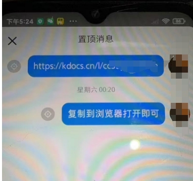 项目拆解别人如何半小时制作小红书一星期用笔记-Canva+影刀RPA实现内容全自动化【附影刀代码】
