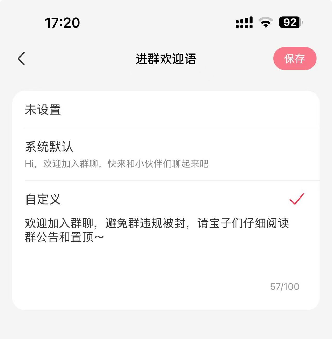 项目拆解别人如何半小时制作小红书一星期用笔记-Canva+影刀RPA实现内容全自动化【附影刀代码】