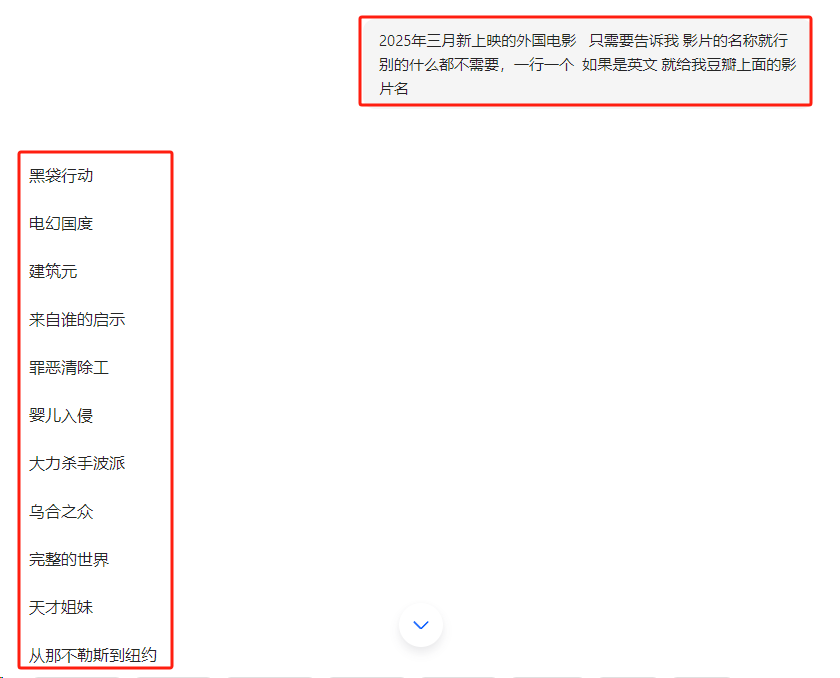项目拆解别人如何半小时制作小红书一星期用笔记-Canva+影刀RPA实现内容全自动化【附影刀代码】