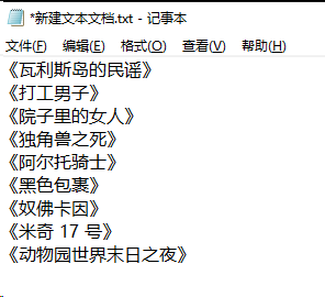 项目拆解别人如何半小时制作小红书一星期用笔记-Canva+影刀RPA实现内容全自动化【附影刀代码】