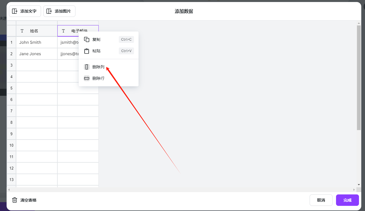 项目拆解别人如何半小时制作小红书一星期用笔记-Canva+影刀RPA实现内容全自动化【附影刀代码】
