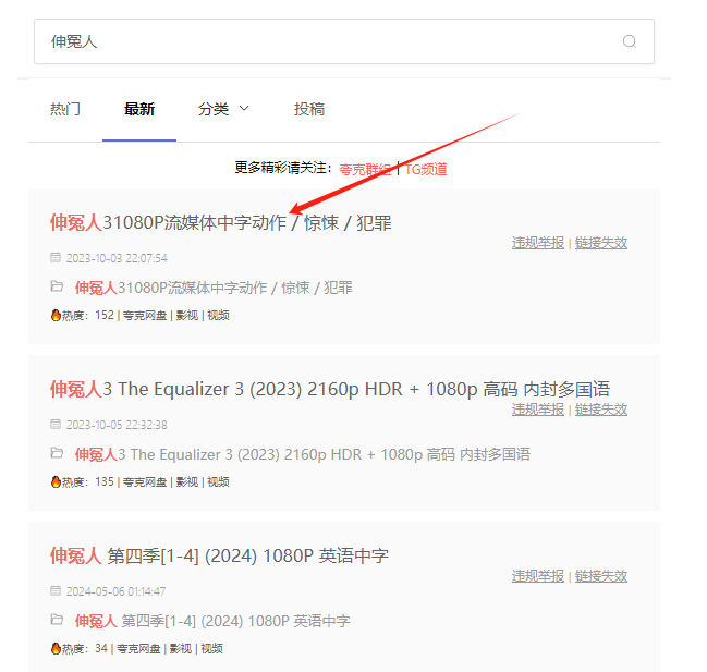 项目拆解别人如何半小时制作小红书一星期用笔记-Canva+影刀RPA实现内容全自动化【附影刀代码】
