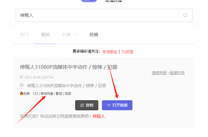 项目拆解别人如何半小时制作小红书一星期用笔记-Canva+影刀RPA实现内容全自动化【附影刀代码】