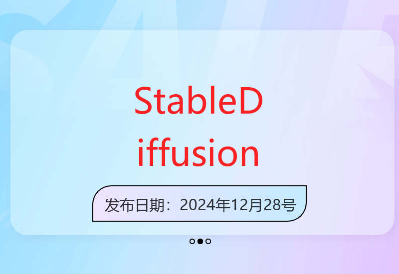 Stable Diffusion AI高级绘图教程：从安装到模型训练全面覆盖-小肥鱼网创-十年互联网创业实战派 | 专注精准流量获取与转化