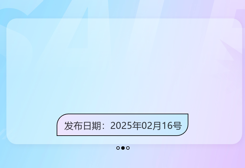 企业短视频AI获客霸屏流量课，6步短视频+AI突围法，3大霸屏抢客策略-小肥鱼网创-十年互联网创业实战派 | 专注精准流量获取与转化