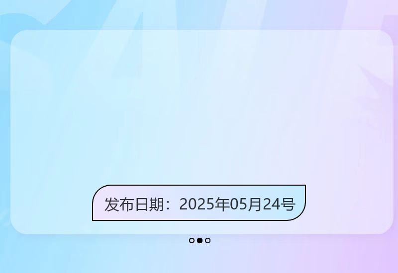 “short”: “水族视频代言，月入五位数秘诀”,-小肥鱼网创-十年互联网创业实战派 | 专注精准流量获取与转化