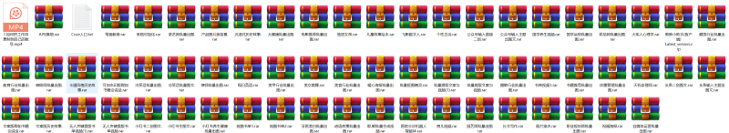 5【中级】【IP+智能体】对标账号构建内容库