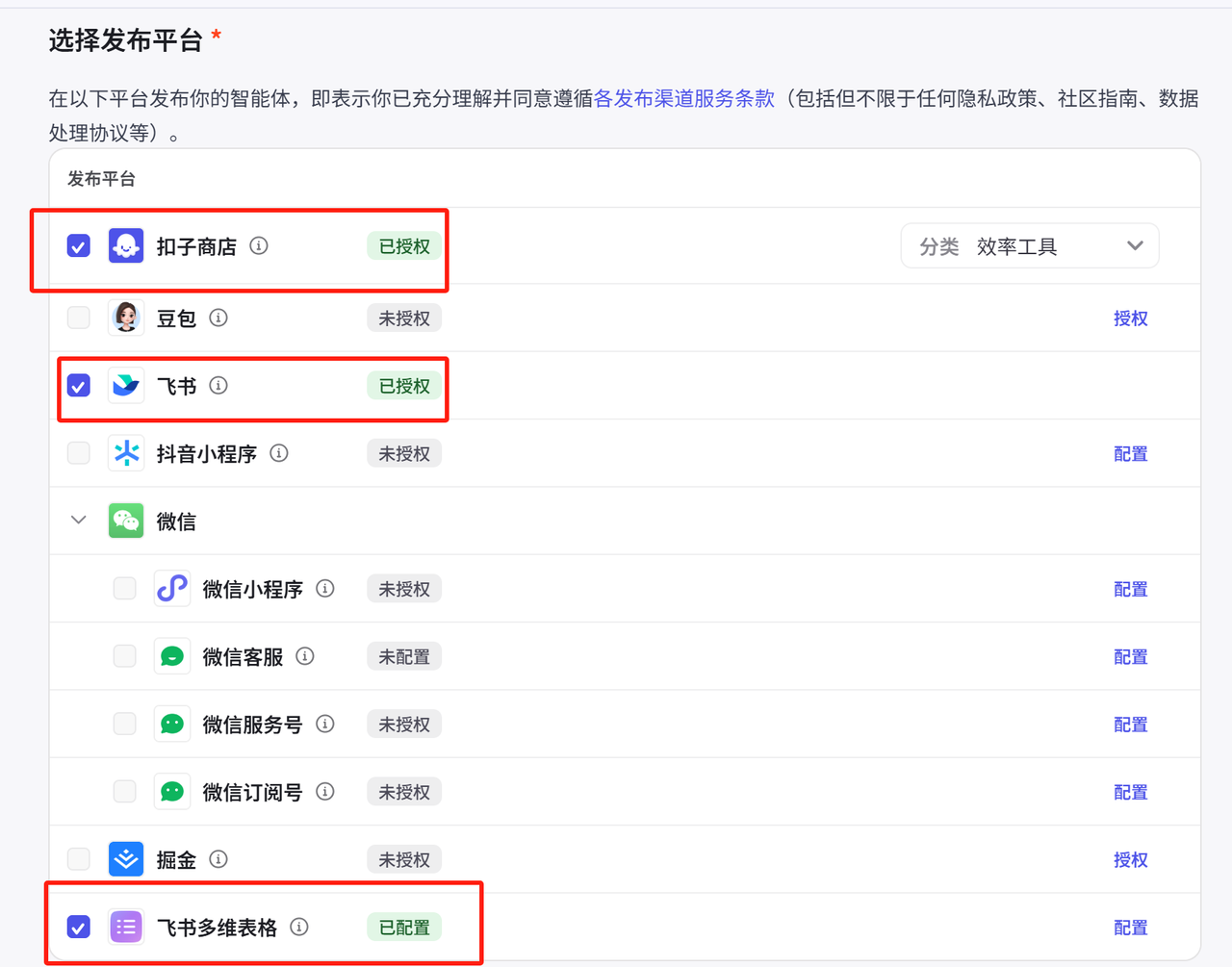 如何让AI更懂你，本文章教你搭建一个自有的AI数据库，让写作的内容跟你想要的效果一样