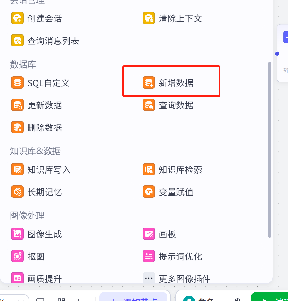 如何让AI更懂你，本文章教你搭建一个自有的AI数据库，让写作的内容跟你想要的效果一样