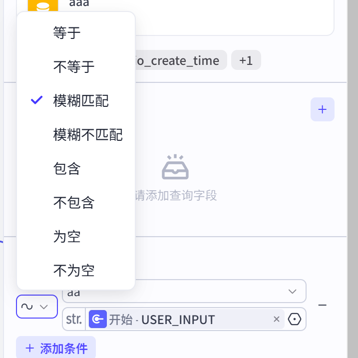 如何让AI更懂你，本文章教你搭建一个自有的AI数据库，让写作的内容跟你想要的效果一样