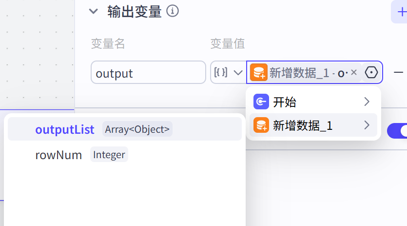 如何让AI更懂你，本文章教你搭建一个自有的AI数据库，让写作的内容跟你想要的效果一样