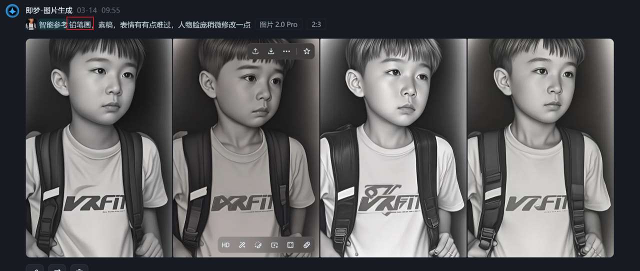 利用剪映+AI对热门视频进行二剪+AI动漫画生成实操手册