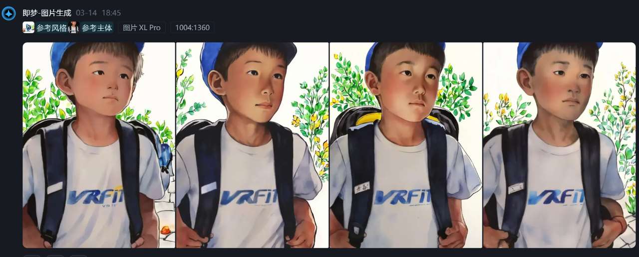 利用剪映+AI对热门视频进行二剪+AI动漫画生成实操手册