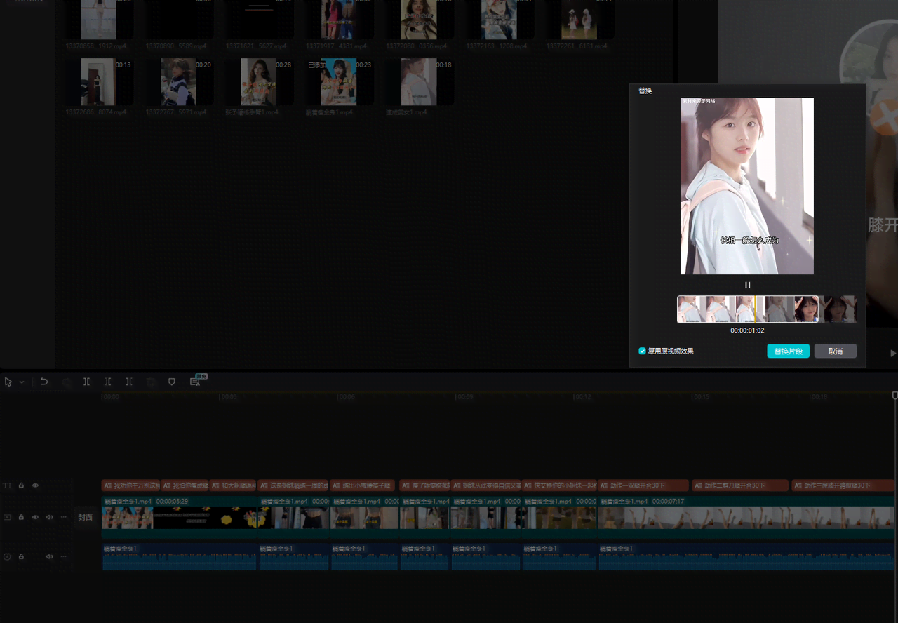 【项目实操】小红书商单起号策略，适合做所有小白的实操教程