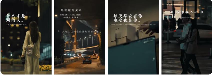 告别熬夜剪片！扣子AI全自动情感混剪工作流实测：1主题→100条视频批量生成，日更矩阵号效率提升500%-小肥鱼网创-十年互联网创业实战派 | 专注精准流量获取与转化