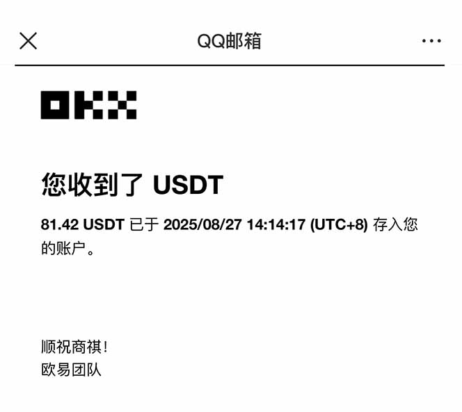 2025年最新指南：凡人修仙决挂机游戏日赚300-600元实操经验分享