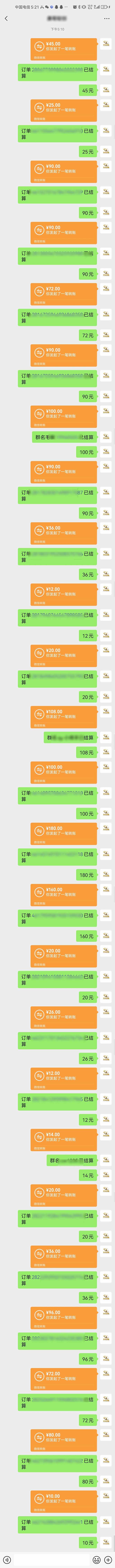 AI代写PPT副业实战指南：零基础2小时日赚300+，揭秘95%小白不知道的稳定变现技巧