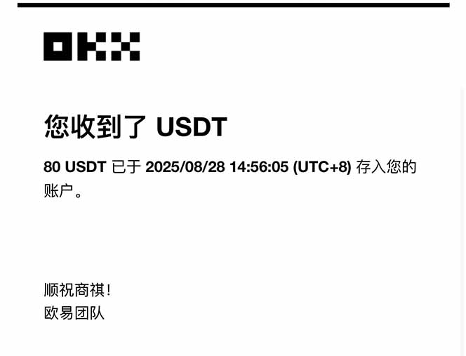 2025年最新指南：凡人修仙决挂机游戏日赚300-600元实操经验分享