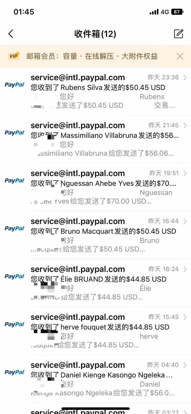 在家轻松赚取美金：海外虚拟掘金项目实操与收益分析