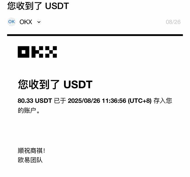 2025年最新指南：凡人修仙决挂机游戏日赚300-600元实操经验分享
