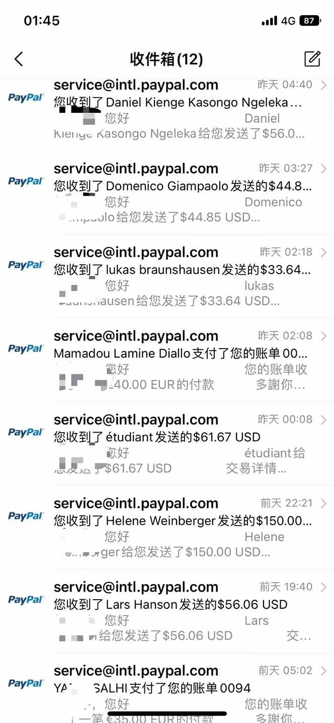 在家轻松赚取美金：海外虚拟掘金项目实操与收益分析