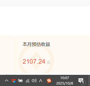 如何用AI工具创作小说并实现稳定收益，小白也能轻松上手的搬砖方法