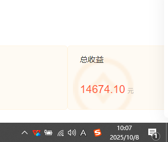 如何用AI工具创作小说并实现稳定收益，小白也能轻松上手的搬砖方法