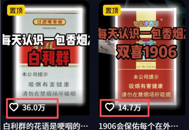 AI助力汽车科普视频制作，小白快速上手，打造高流量汽车故事分享