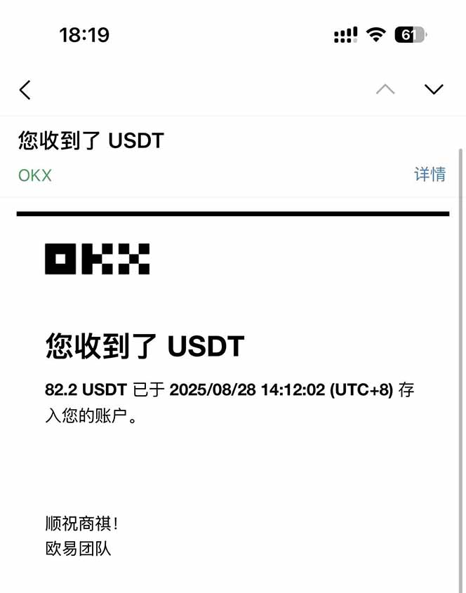 凡,人修仙诀挂机游戏收益分析，300-600+/天，轻松变现