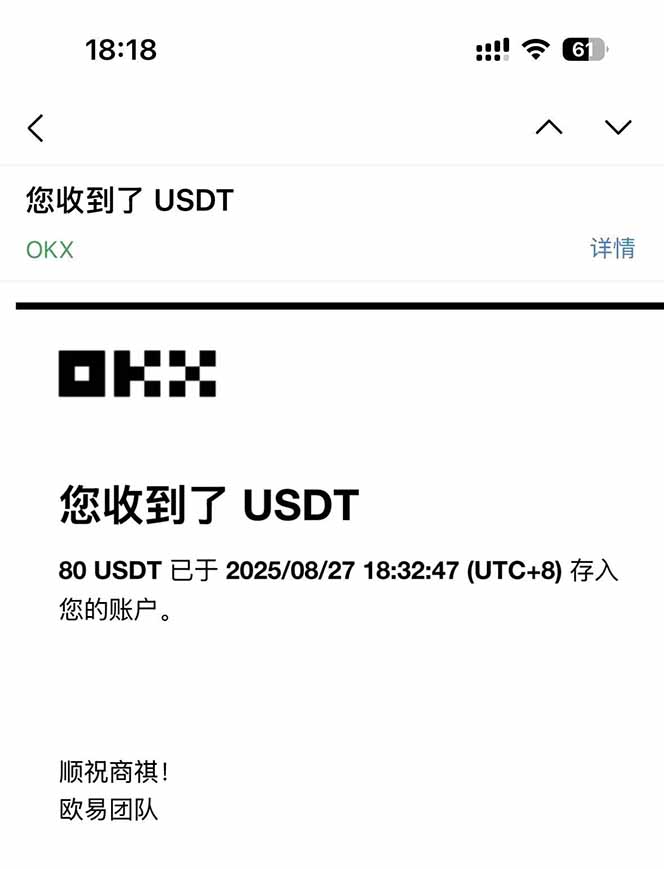 凡,人修仙诀挂机游戏收益分析，300-600+/天，轻松变现