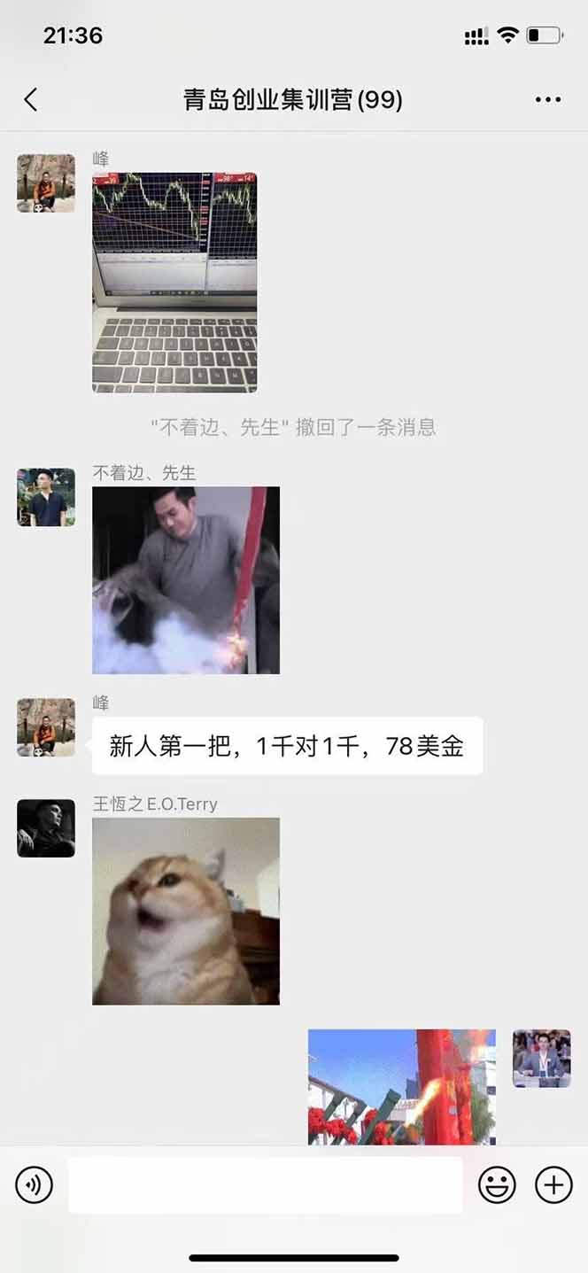 如何通过美刀对冲交易实现长期稳定收益？800-3000日收益项目深度解析