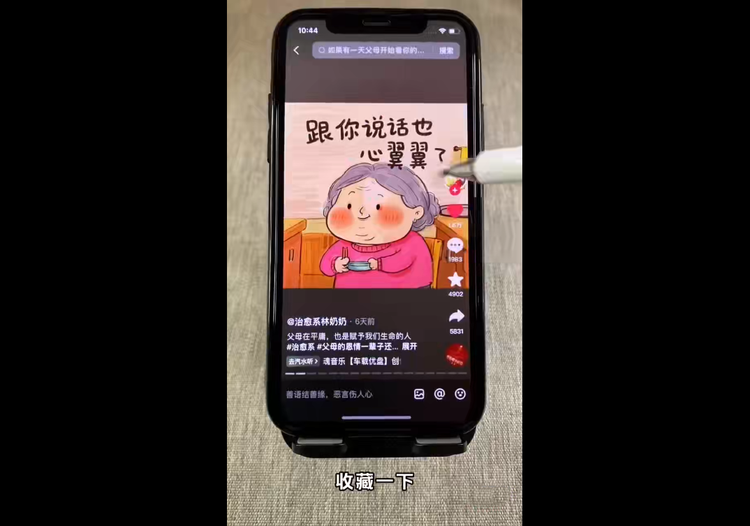【超200节实操课】短视频AI剪辑全技能提升，新手快速上手剪辑+AI工具，创作爆款视频