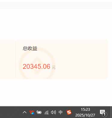 用AI创作小说变现攻略，每天300+收入，小白也能月入过万