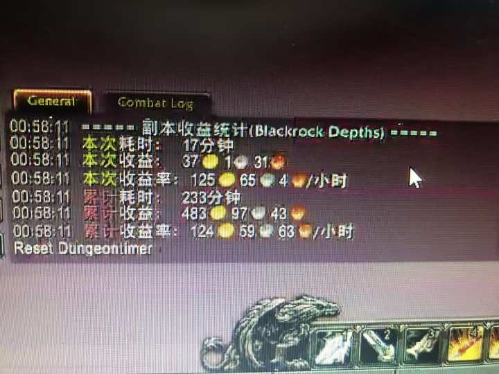 新手友好型游戏搬砖赚钱策略：月入过万实操经验分享，无需游戏经验