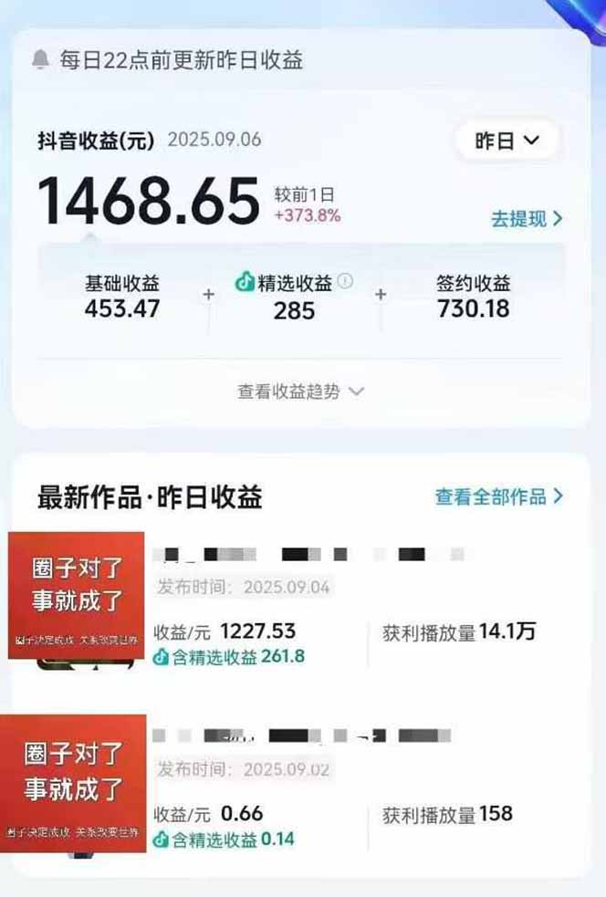 AI文案生成：解放创作者的想象力