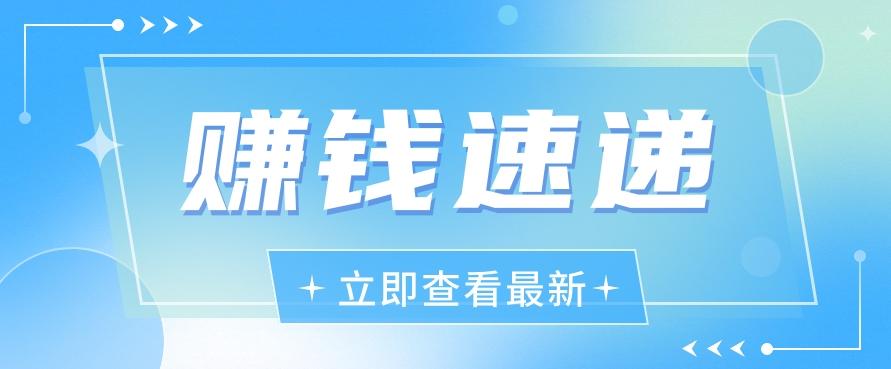 视频号历史人物赛道新玩法，20多个视频就有上百的收益，新手躺赚攻略-小肥鱼网创-十年互联网创业实战派 | 专注精准流量获取与转化