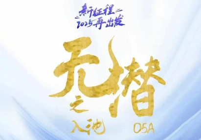 电商店主蚂蚁·无潜不起全域入池方法论(更新3月)-小肥鱼网创-十年互联网创业实战派 | 专注精准流量获取与转化